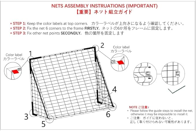 KAIHAOWIN Soccer Goal 3'x2.5'|6'x4'|8'x6'|10'x6.6'-Steel Frame Goal Post All Weather Soccer Net-Quick Assembly Training Sports Soccer Goals for Backyard Indoor Outdoor-Heavy Duty Metal Soccer Goals