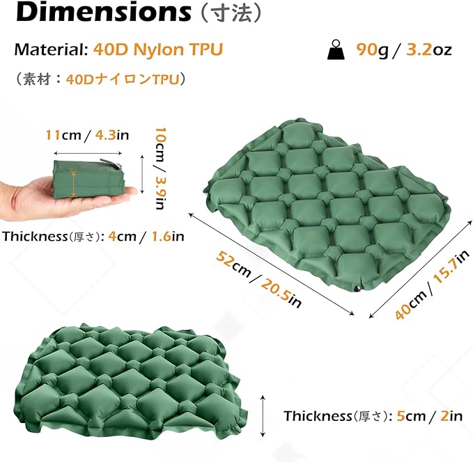 TRIWONDER Ultralight Inflatable Seat Cushion Seat Pad, Easy to Inflate & Deflate Compact Air Pad with Storage Bag for Camping Hiking Fishing Office Airplane Stadium Car (Grey)
