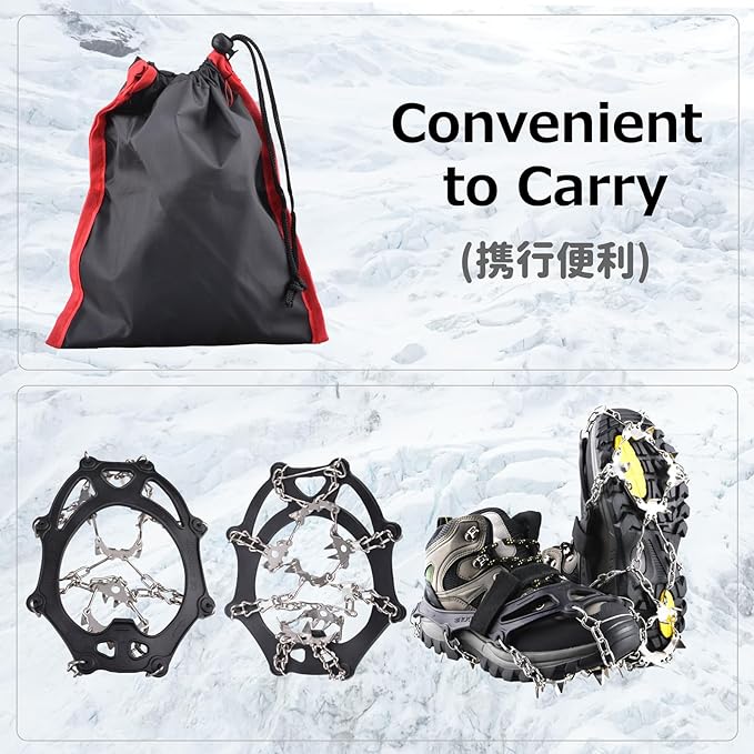 Azarxis Walk Traction Ice Snow Cleat Treads Grips Grippers Crampons Creepers with 19 Spikes for Shoes Boots Men Women Walking Climbing Hiking Fishing Heavy Duty Anti Slip Stainless Steel