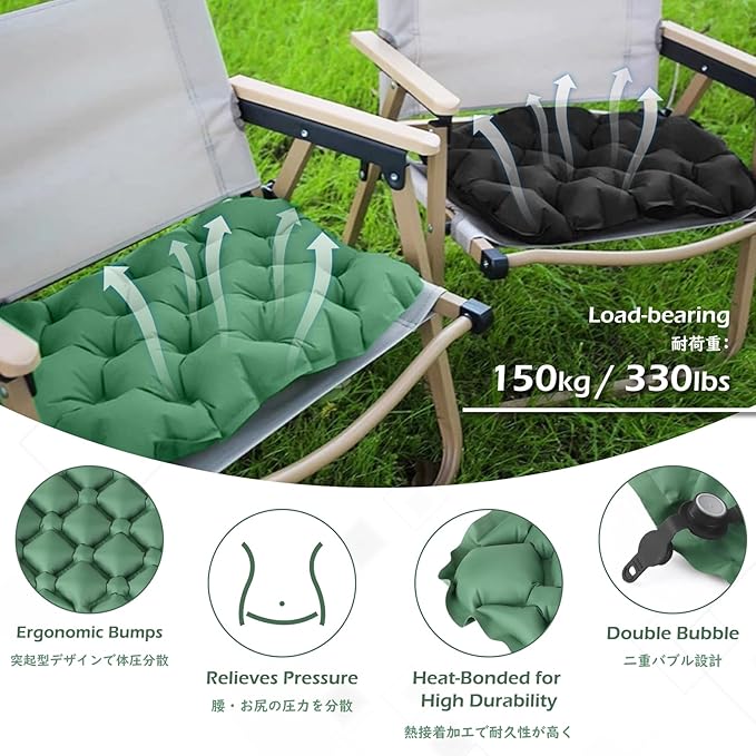 TRIWONDER Ultralight Inflatable Seat Cushion Seat Pad with Air Pump, Easy to Inflate & Deflate Compact Air Pad with Storage Bag for Camping Fishing Office Airplane Stadium Car (Green with Pump)