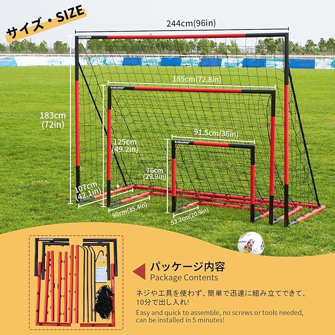 KAIHAOWIN Soccer Goal 3'x2.5'|6'x4'|8'x6'|10'x6.6'-Steel Frame Goal Post All Weather Soccer Net-Quick Assembly Training Sports Soccer Goals for Backyard Indoor Outdoor-Heavy Duty Metal Soccer Goals