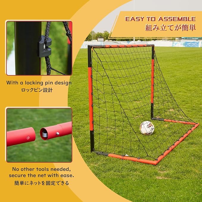 KAIHAOWIN Soccer Goal 3'x2.5'|6'x4'|8'x6'|10'x6.6'-Steel Frame Goal Post All Weather Soccer Net-Quick Assembly Training Sports Soccer Goals for Backyard Indoor Outdoor-Heavy Duty Metal Soccer Goals