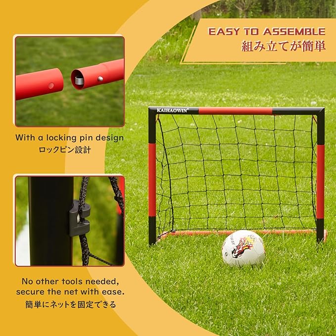 KAIHAOWIN Soccer Goal 3'x2.5'|6'x4'|8'x6'|10'x6.6'-Steel Frame Goal Post All Weather Soccer Net-Quick Assembly Training Sports Soccer Goals for Backyard Indoor Outdoor-Heavy Duty Metal Soccer Goals