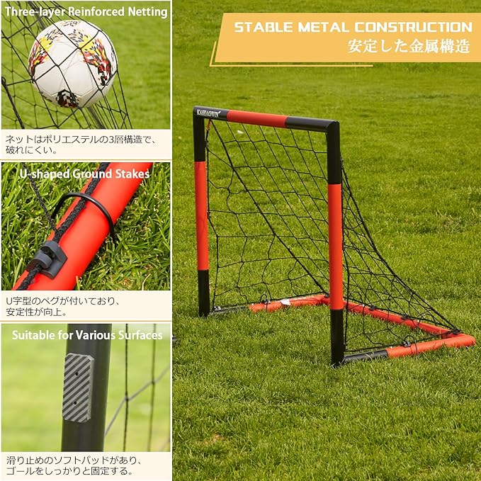 KAIHAOWIN Soccer Goal 3'x2.5'|6'x4'|8'x6'|10'x6.6'-Steel Frame Goal Post All Weather Soccer Net-Quick Assembly Training Sports Soccer Goals for Backyard Indoor Outdoor-Heavy Duty Metal Soccer Goals